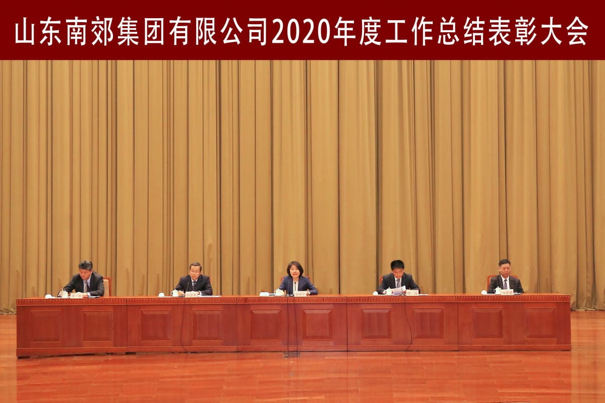 aa4602e0f065fed85313063996354ad1.jpg 微信图片_20210311210211.jpg