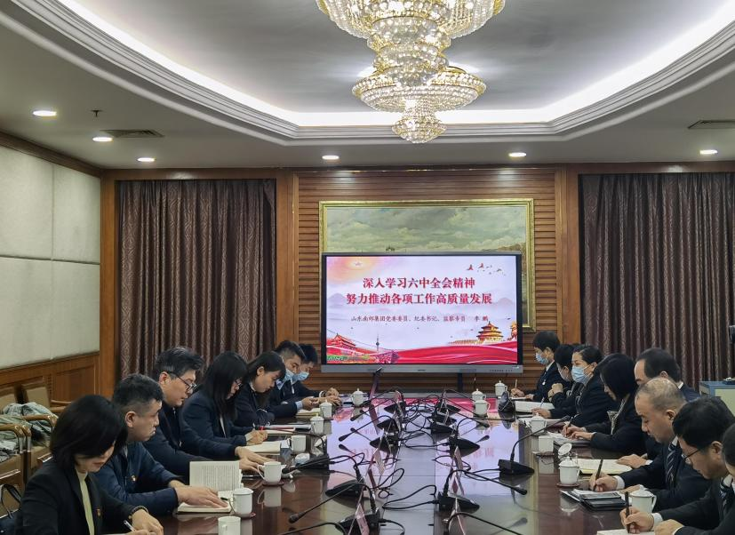 00fe6034323074f6d8264d179fc4babf.png 图片5.png