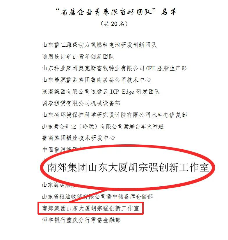 4924ebf681aca6e88933d929b400a08b.png 4924ebf681aca6e88933d929b400a08b.png