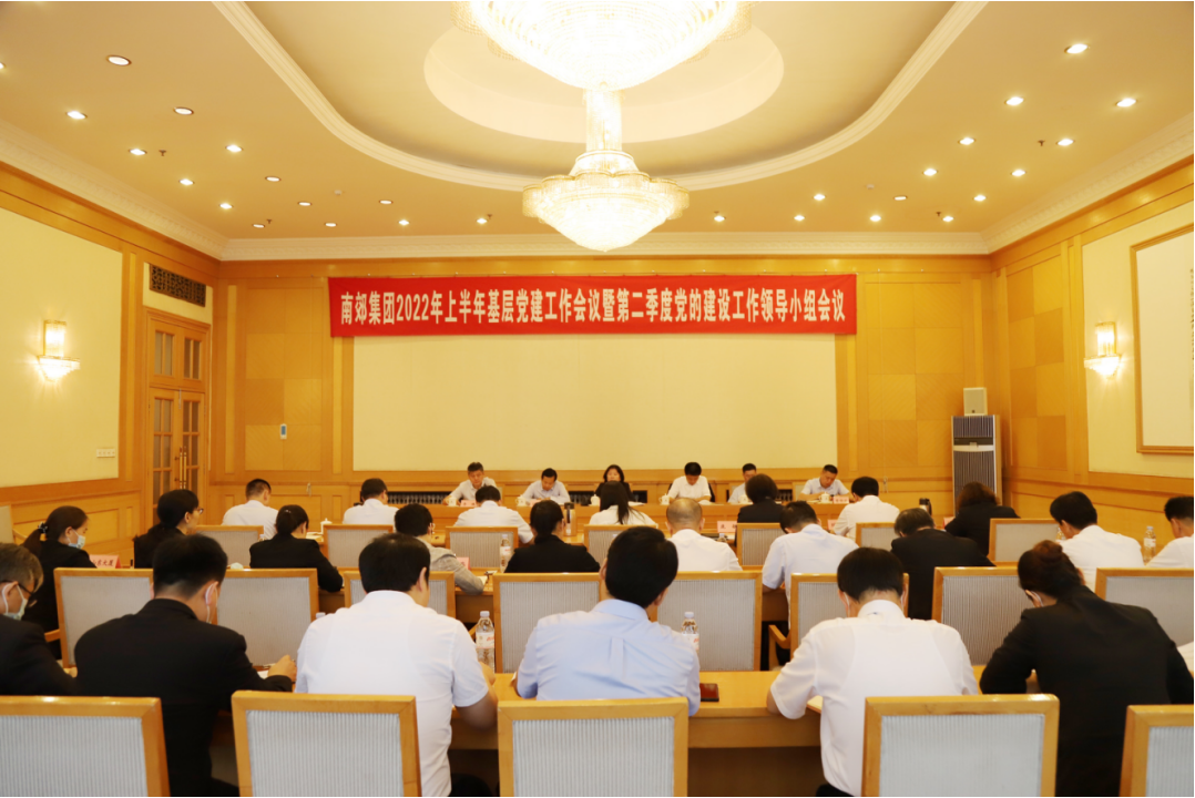 d2c26fd6c150bf77feffbae18b394c3d.png 微信截图_20220721173721.png