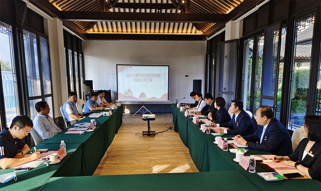 8635f442a140236975ea80ae05762e10.jpg 微信图片_20230616104052_副本.jpg