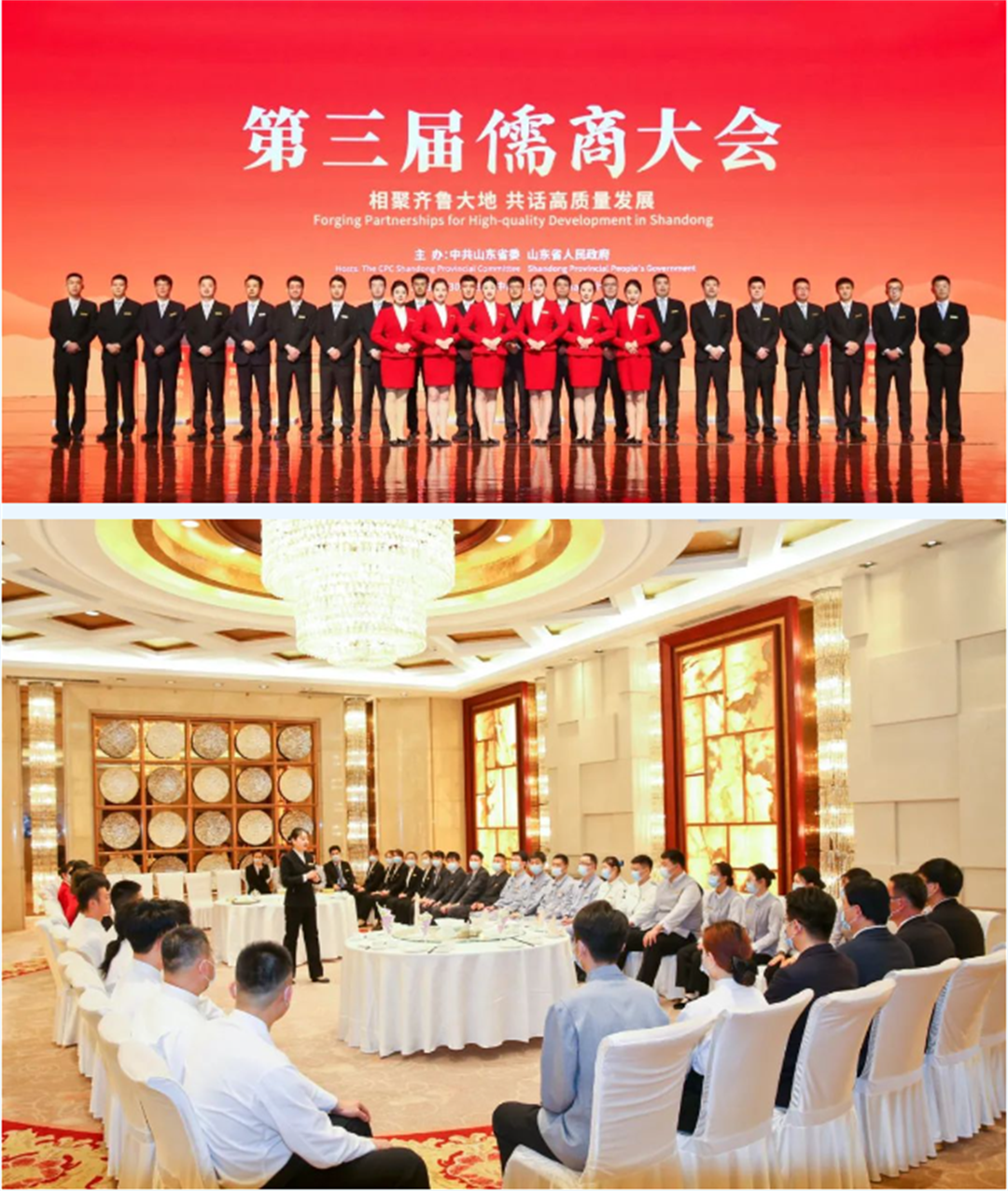 eea246a4ccc86895b273d87fec510d95.png 微信截图_20230814085035.png