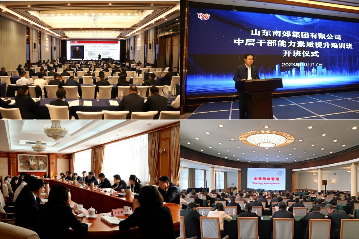 617477ec7c40a97fbdbb2994616e71e4.jpg 副本_未命名__2023-10-26 18_07_20.jpg