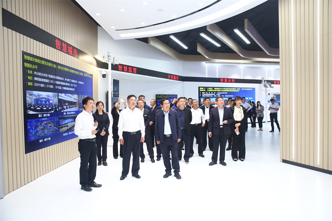 81027a15e0c5343b952e8a42d52ad3fc.jpg 微信图片_20231026172842.jpg