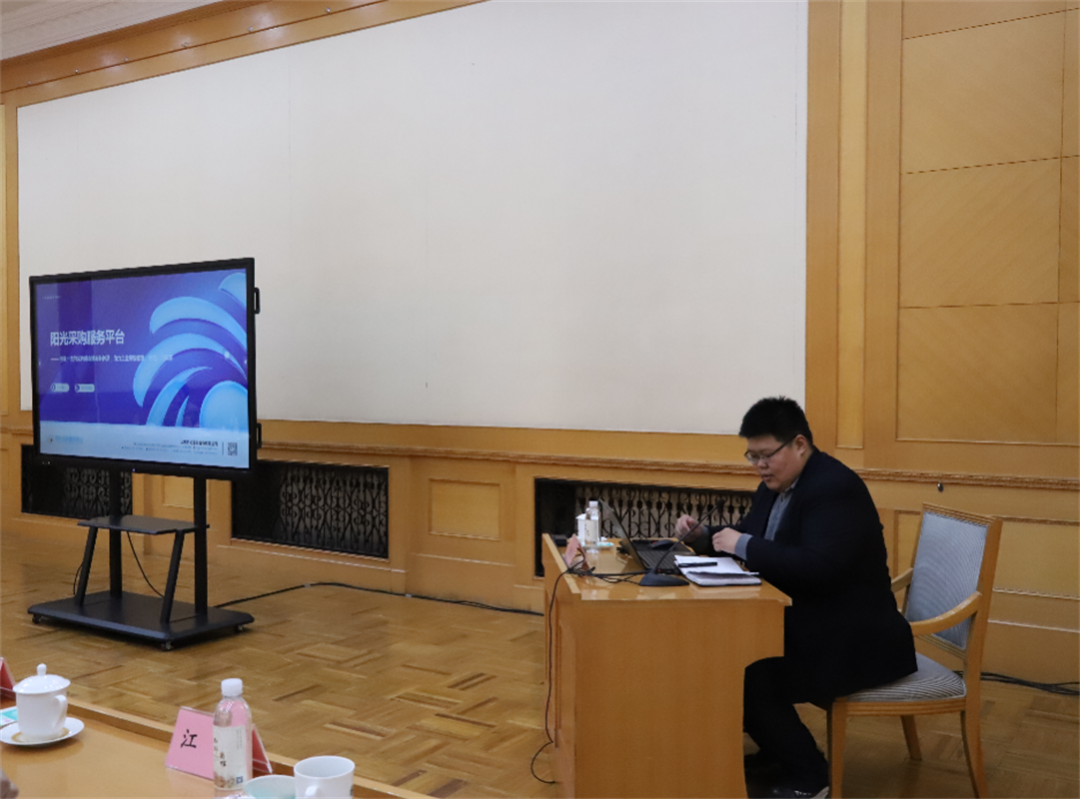 0aa32b0438a32519bb3c03d285b6f39f.png 图片3.png