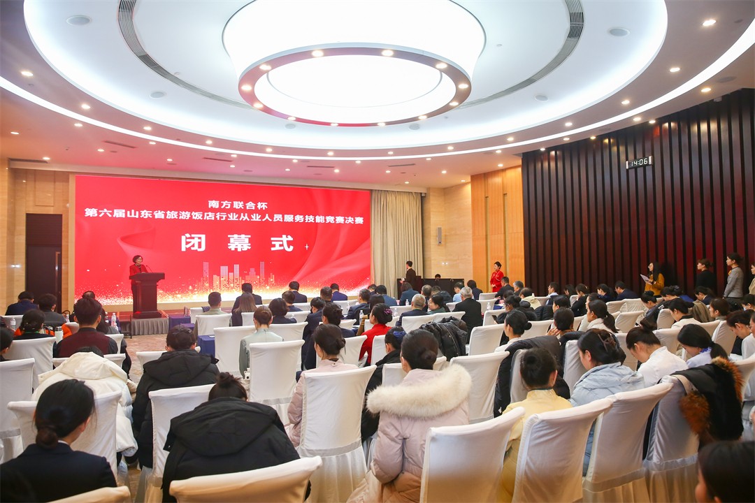 29c703b38a0ae57dd21ab4f3582dc6d6.jpg 微信图片_20231205094015.jpg