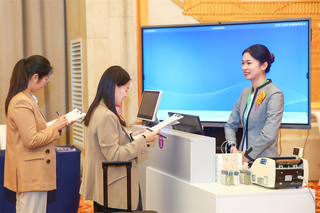 4fbc8186cd394bbaf709235fbf66833f.jpg 微信图片_20231205094002.jpg