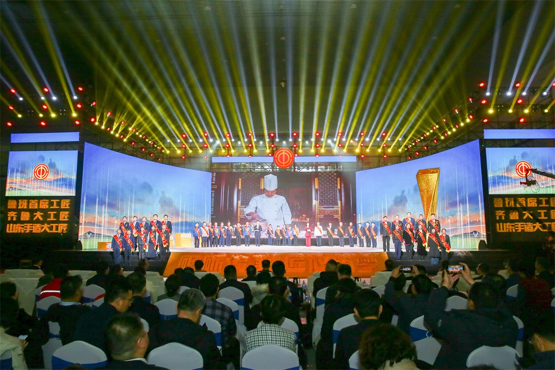 96facebf2075c3eb0c6582ccba1f8cfa.jpg 微信图片_20240120145059.jpg