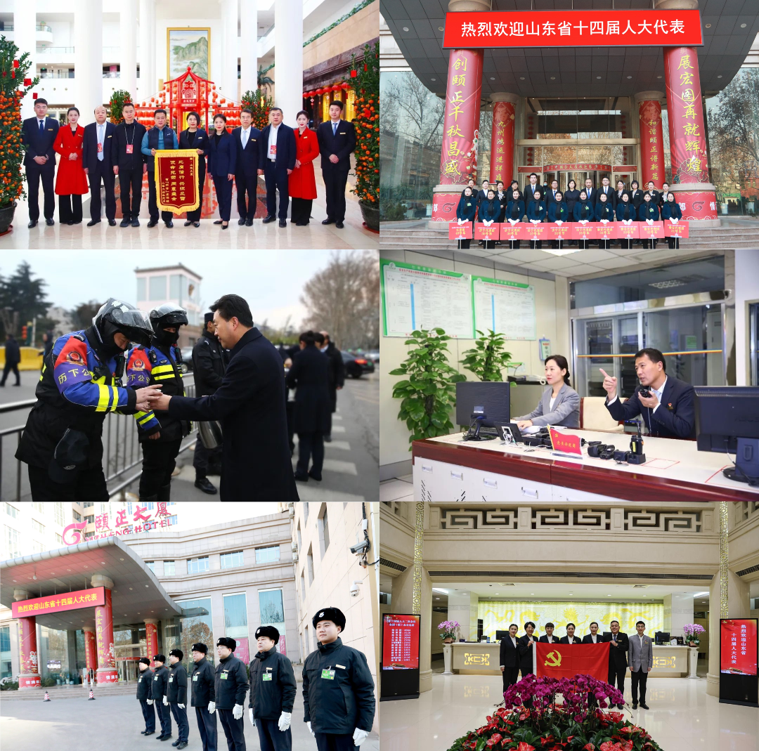 0e32301f2a2a17d3ae25c9c7806f3fdc.png 默认标题__2024-02-04 17_32_37.png