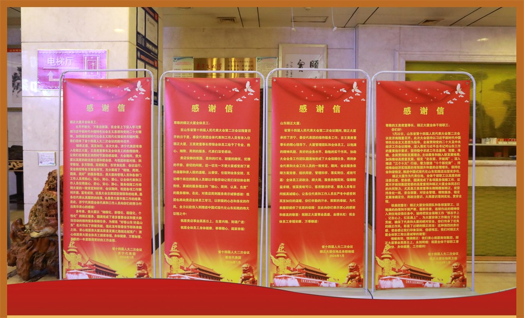 0ef33f8e8479f1e9c5f0c687e5a81d19.jpg 0B1A0692.jpg