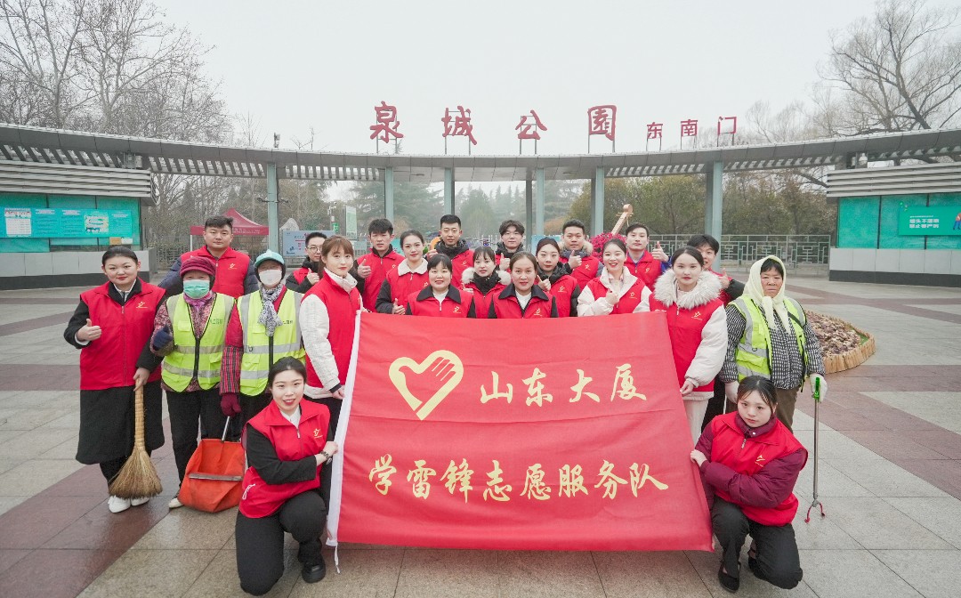 6f66013c4863efe1c0cace50dcd6ae1d.jpg 微信图片_20240306113243.jpg