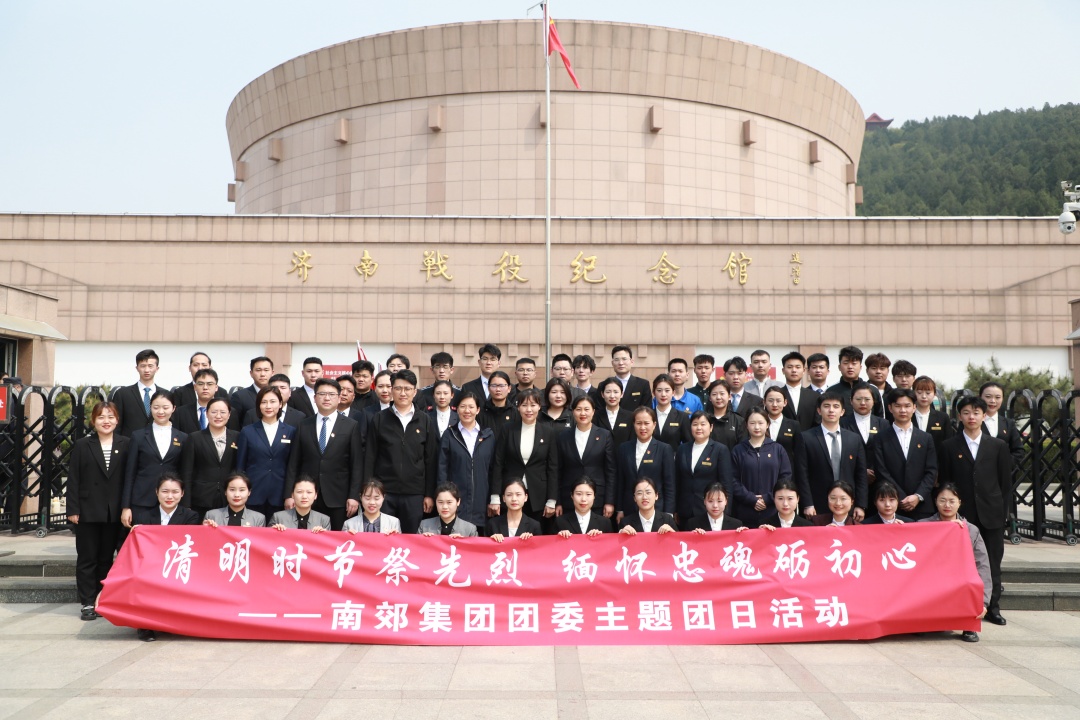 551e7e2c7700dc8c45eac7c87d995862.jpg 压缩.jpg