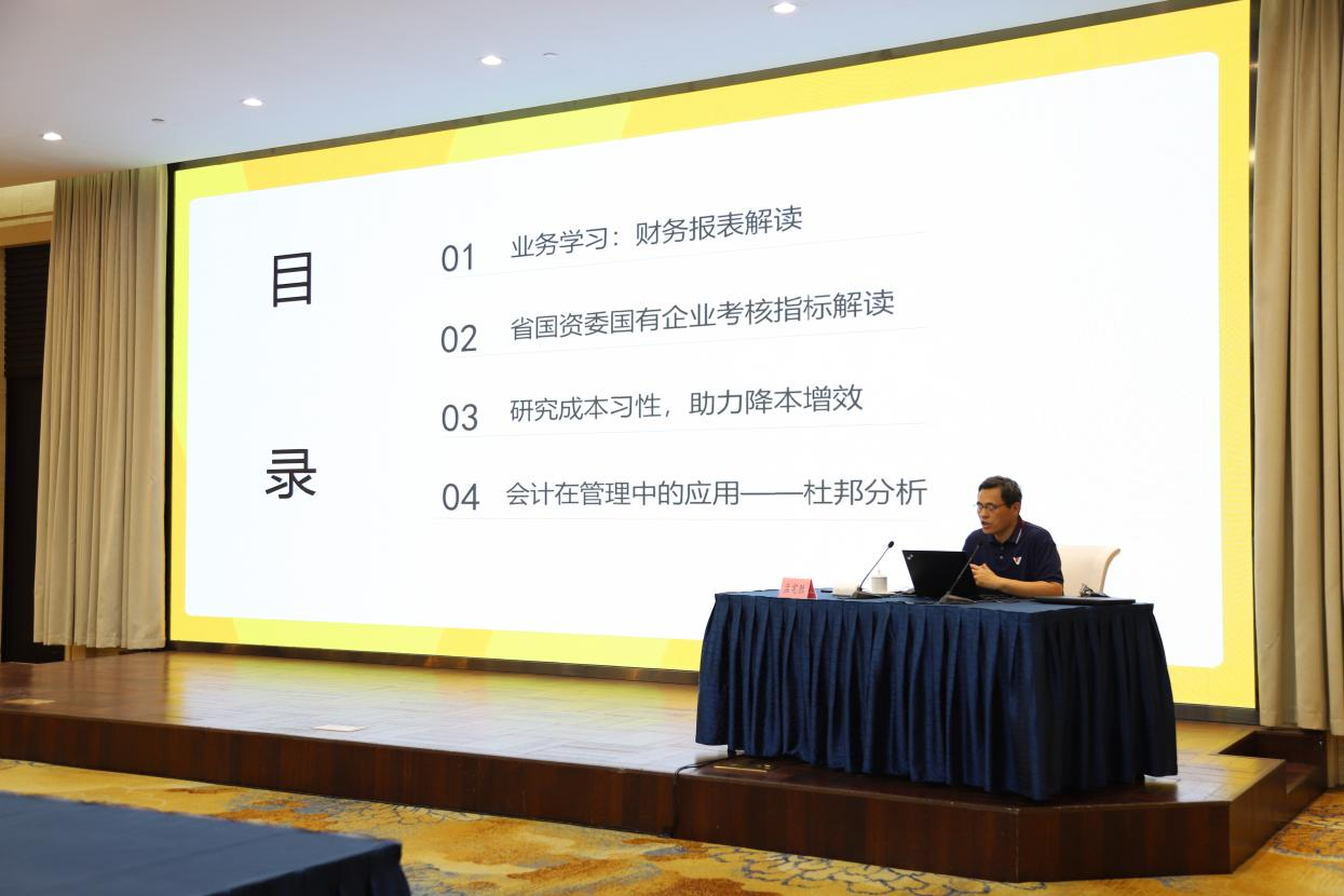 44cfd1c1ab0144081c5dec40a68c9a1b.png 图片2.png