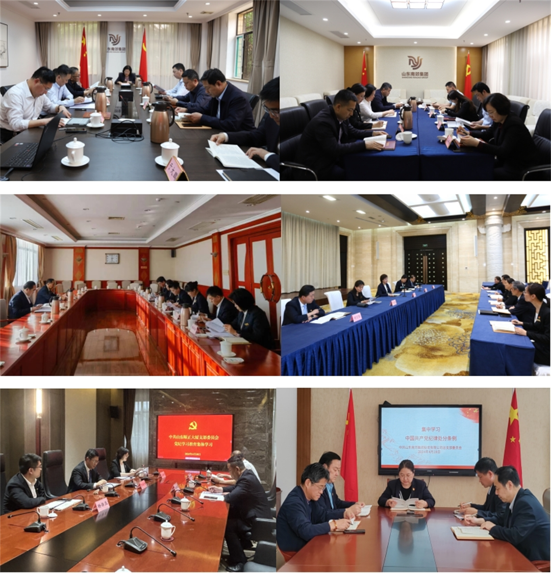 db5520f1eea89448e32379e2233c337f.png 微信截图_20240430155709.png