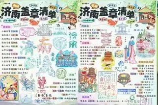 607f1fa9163e8838c6f0dabeeef09ac5.jpg 640 (2).jpg