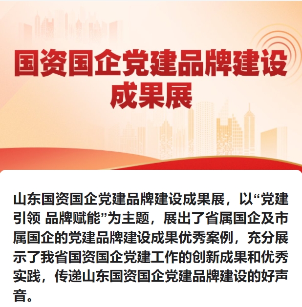 4ae2a57e9a40314d45ddb8085b283f78.png 微信图片_20240703103826.png