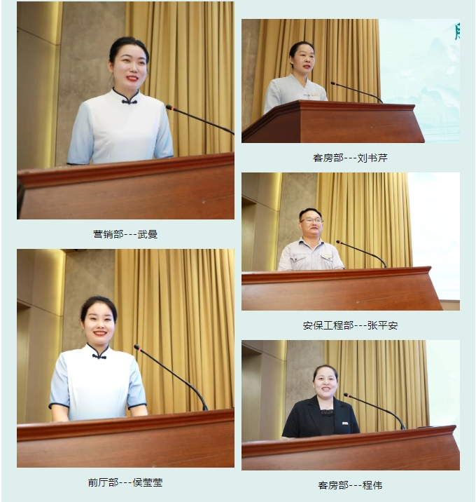 bc5259c9d343ac347ba279a334a76440.png 微信截图_20240725170023.png