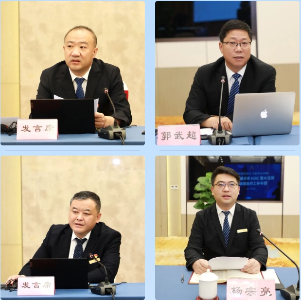 d4a1a8ff8bd8601f3f568cfdf0c400a4.png 微信截图_20240725173031.png