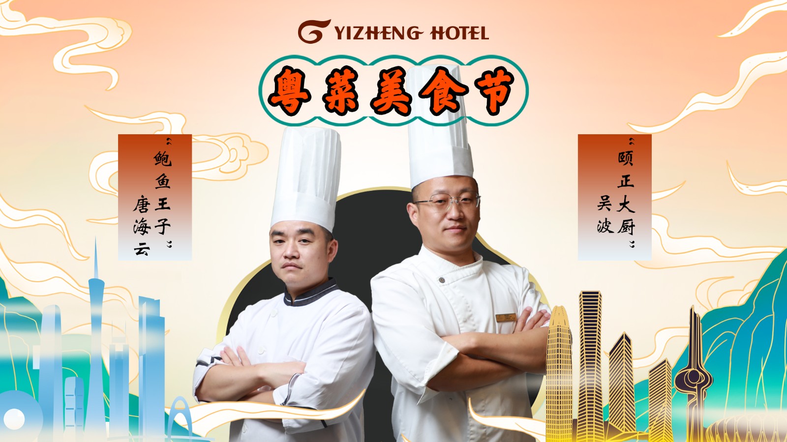 46c420447e9a3cbc9298a494e5e372e6.jpg 微信图片_20241025180024.jpg