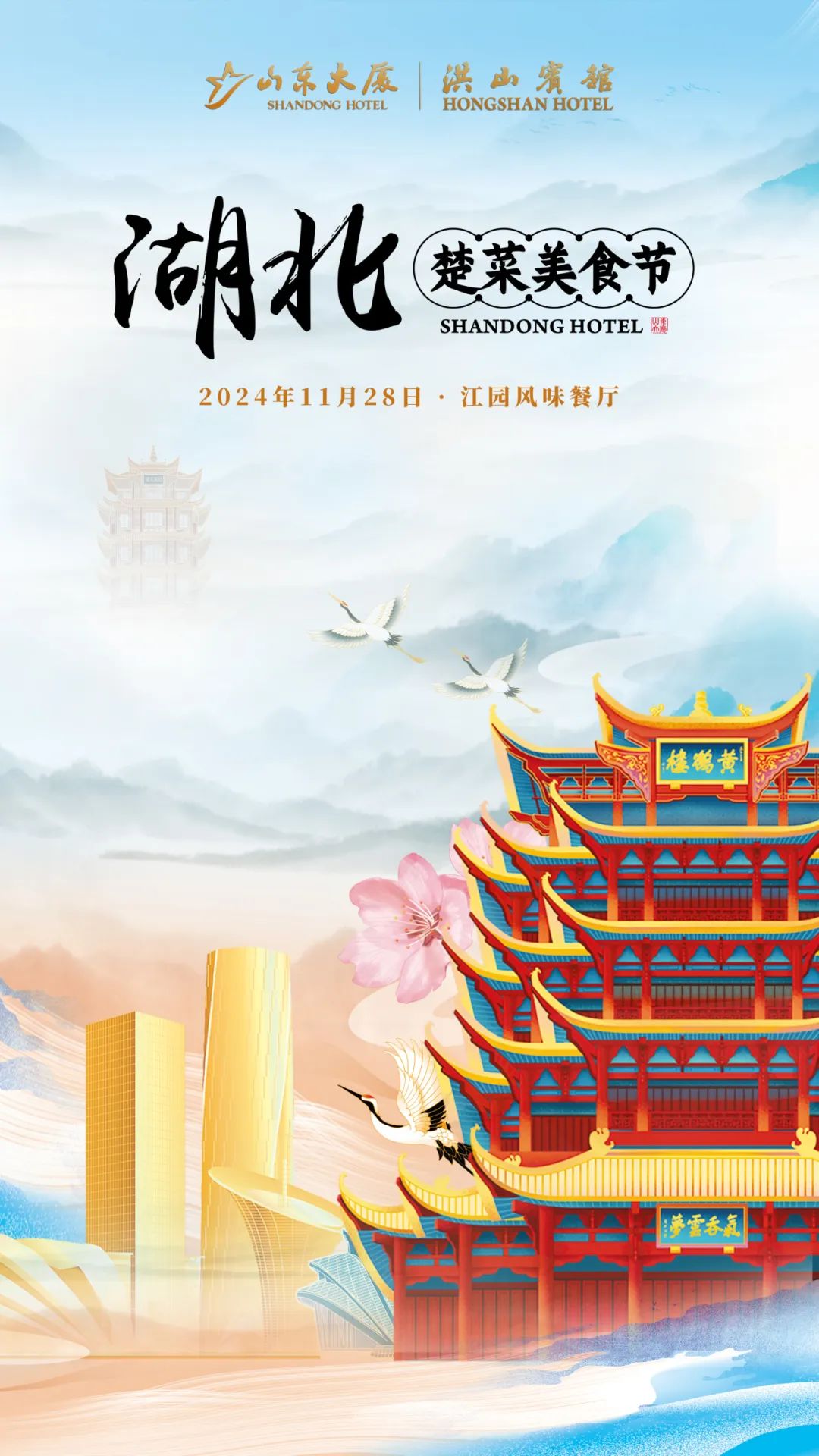 35fca9f67cbe503fa3dedf55b5ef82f3.jpg 640 (2).jpg