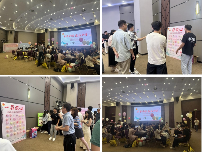 558f8ae498c29be5cf0074b1718c4c8e.png 微信截图_20250820172016.png