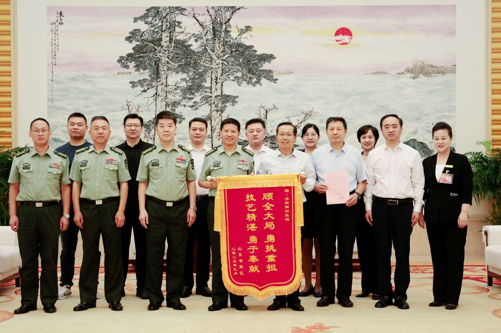 077a7a9714761baa1c39f24d0bc10163.jpg 修_副本.jpg